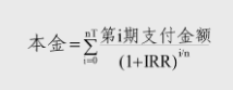 中国人民银行发布相关公告，事关你我的贷款成